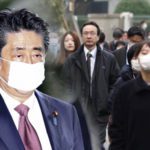 Japan launches largest rescue package as coronavirus cases continue to mount