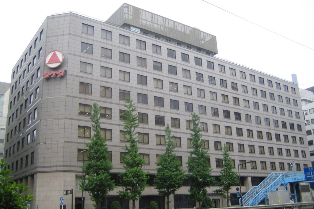 Japanese drugmaker strives to develop coronavirus treatment