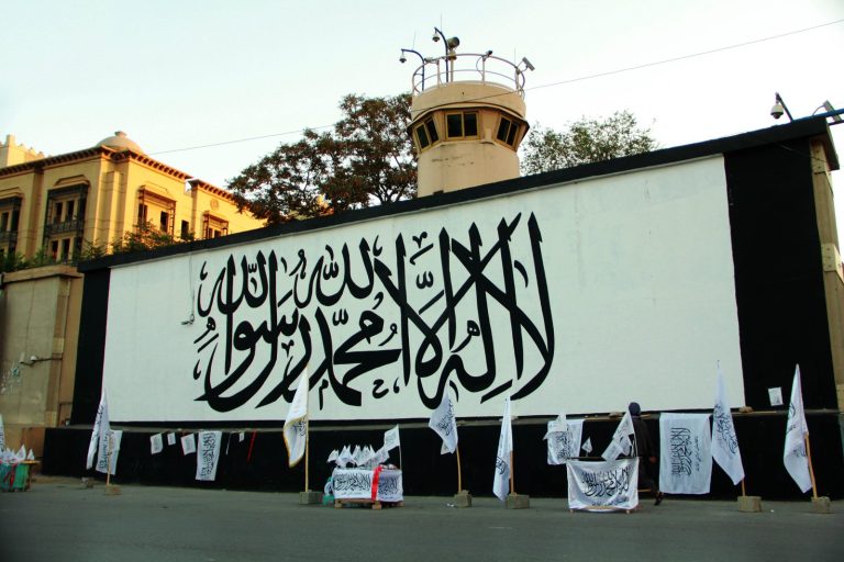 Taliban’s Social Media Presence Sparks Debate Among Tech Companies