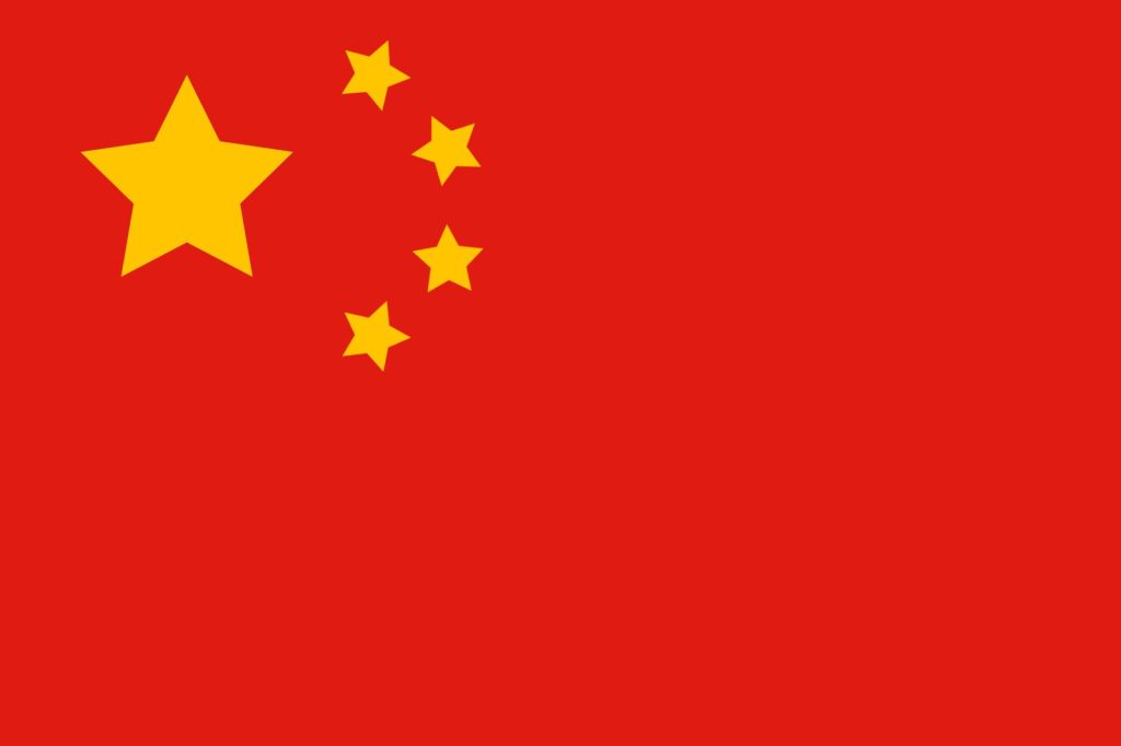 Guangdong Highway Collapse Kills 48, Injures 30 in May Day Tragedy