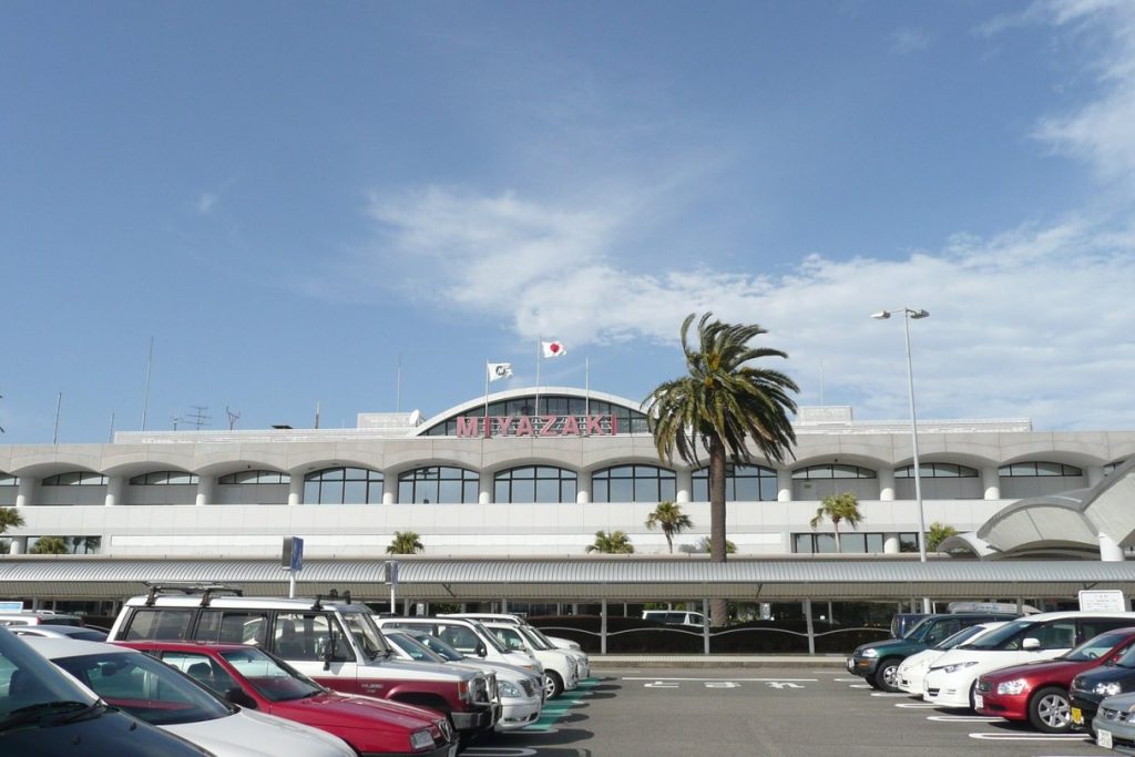 WWII Bomb Blast Collapses Japan Airport Taxiway