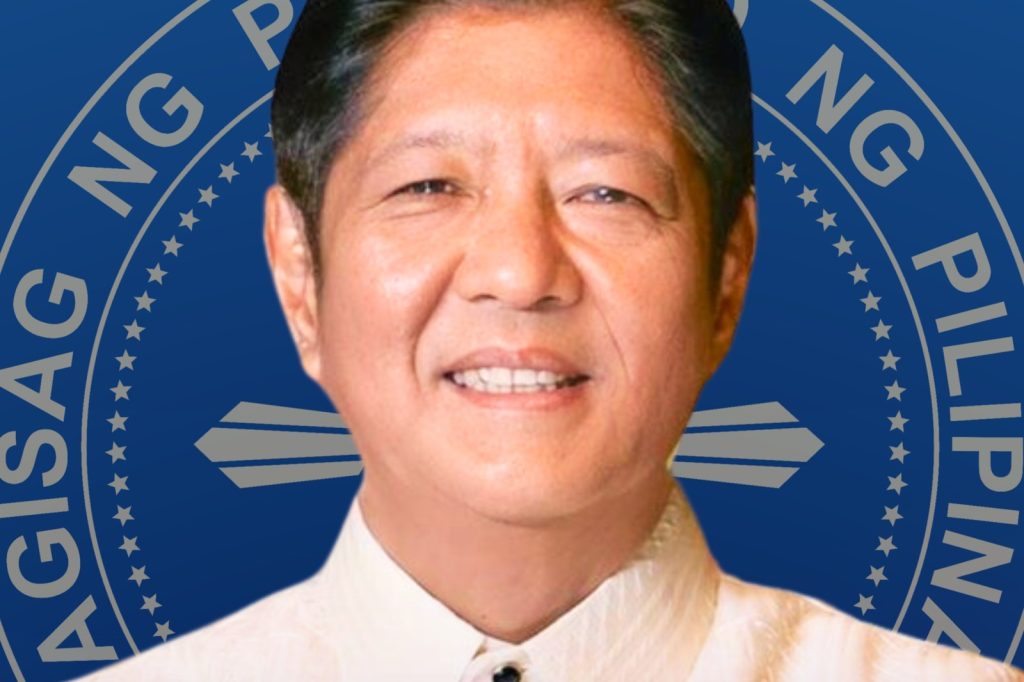 Philippine Senate Advances Marcos Term-Limit Amendment
