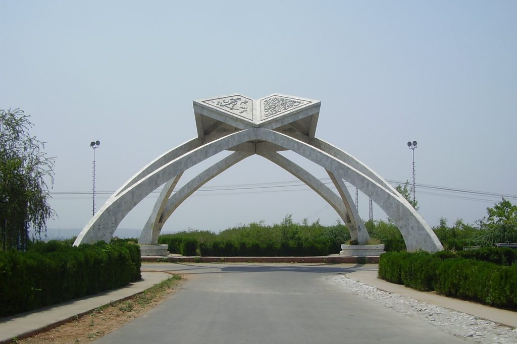 Universities in Pakistan Shift to Online Classes Amid Tensions