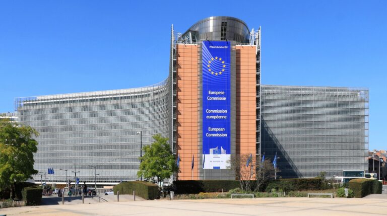 European Commission Suspends Paid Ads on X Platform Suddenly Today