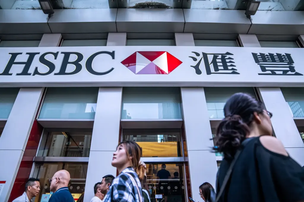 Full-page newspaper advertisement from HSBC calling for calm and restoration of law and order in Hong Kong during 2019 protests.