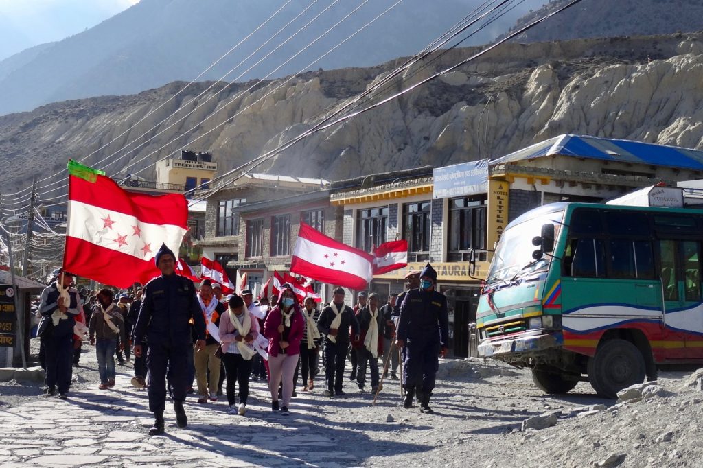 Nepali Congress Dispatches Central Representatives for All 77 Districts