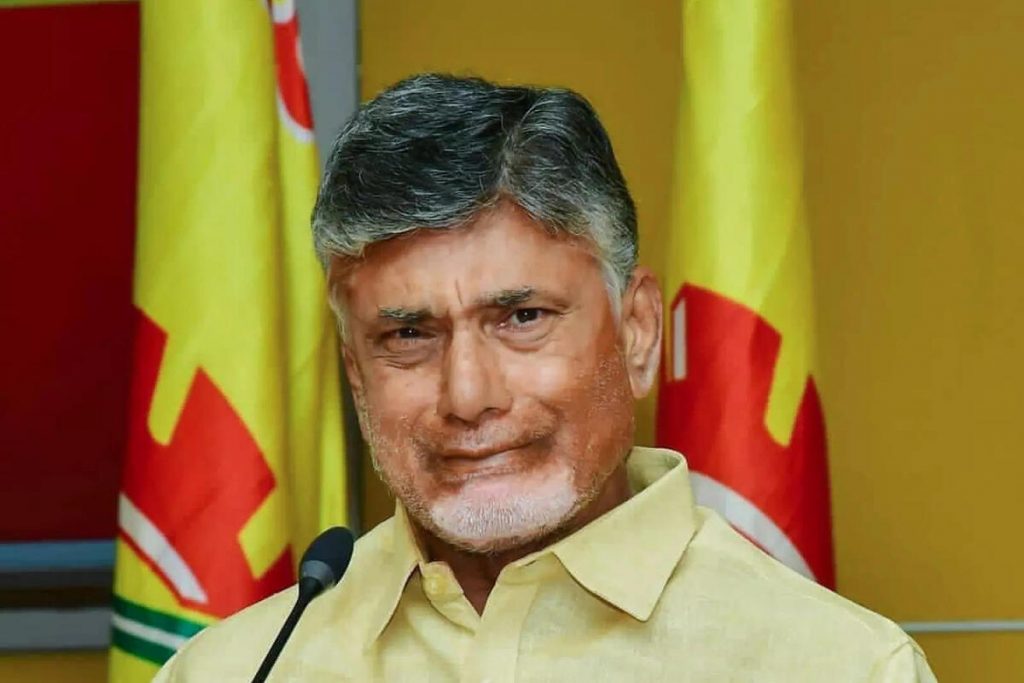 N Chandrababu Naidu