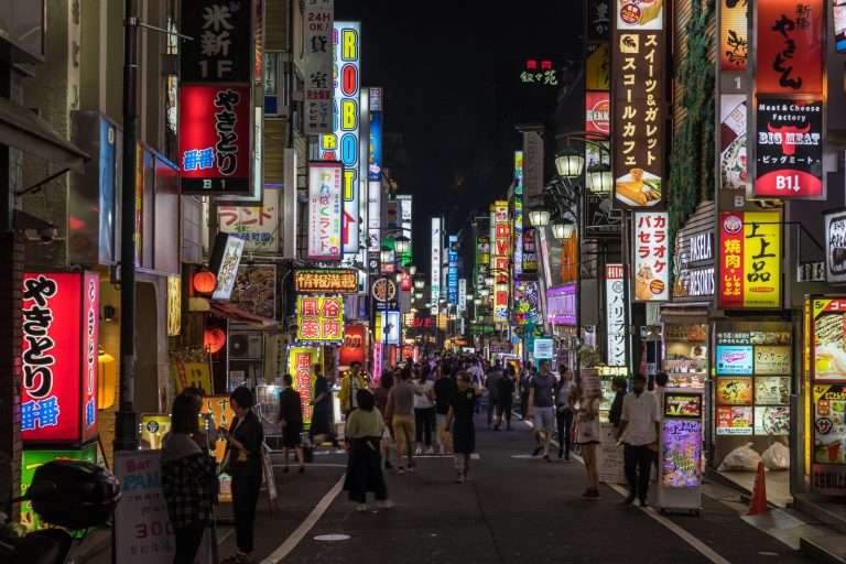 Japan’s Population Drops Below 120M for First Time in 42 Years