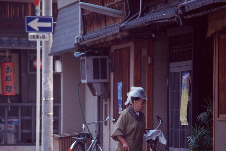 Japan Faces Population Decline Due to Low Fertility, High Longevity