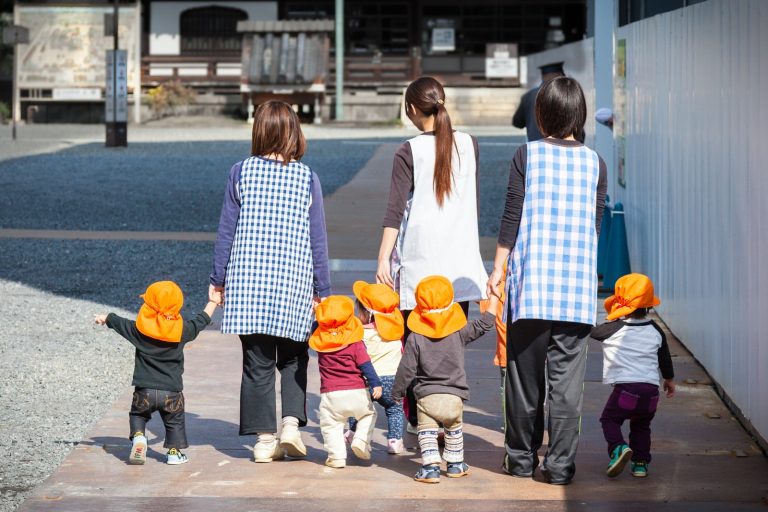 Japan Faces Demographic Crisis as Women Marriage, Birth Rates Fall