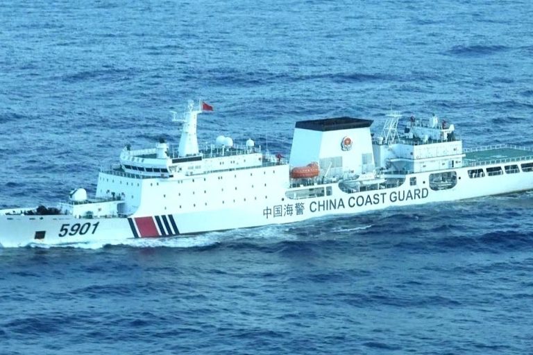 China Coast Guard Rotates Patrol Forces East of Taiwan Island