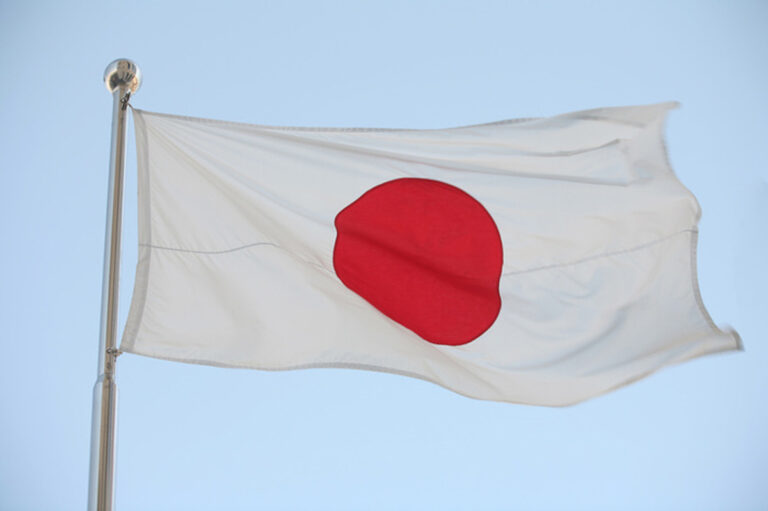 Japan’s Population to Drop to 87 Million by 2060: Official Projections