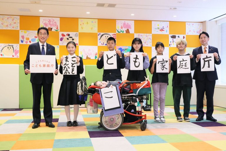 Japan Launches Agency to Combat Declining Birth Rate