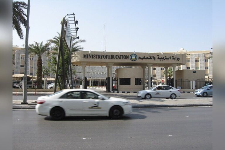 Saudi Arabia Removes Anti-Israel Statement from Textbooks