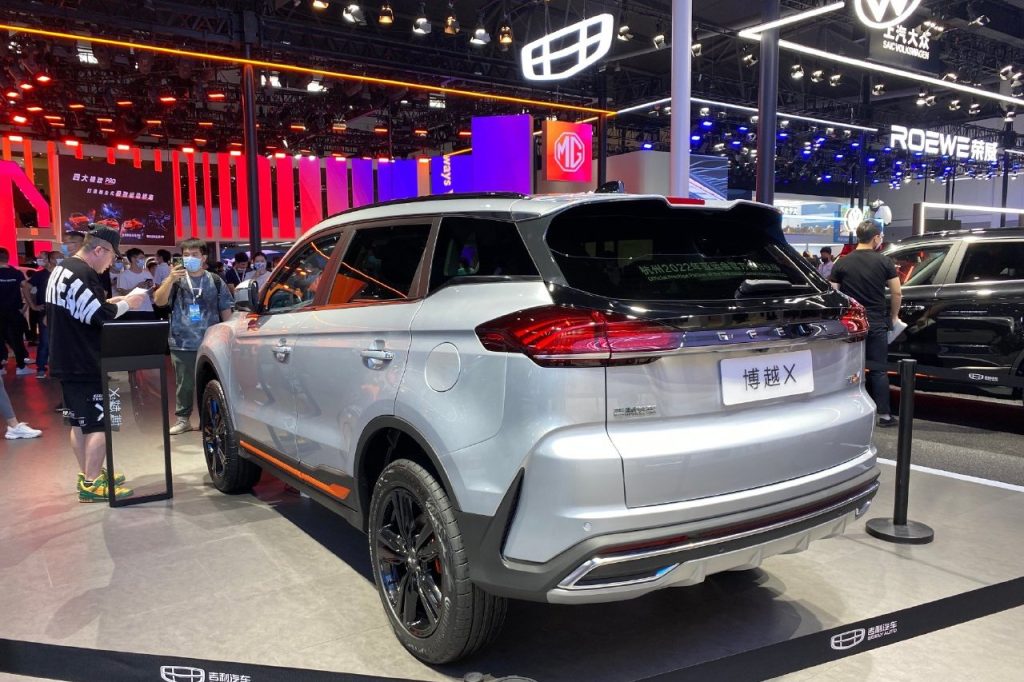 Geely Unveils 4.5-Minute EV Battery as Chinese Automakers Race Ahead