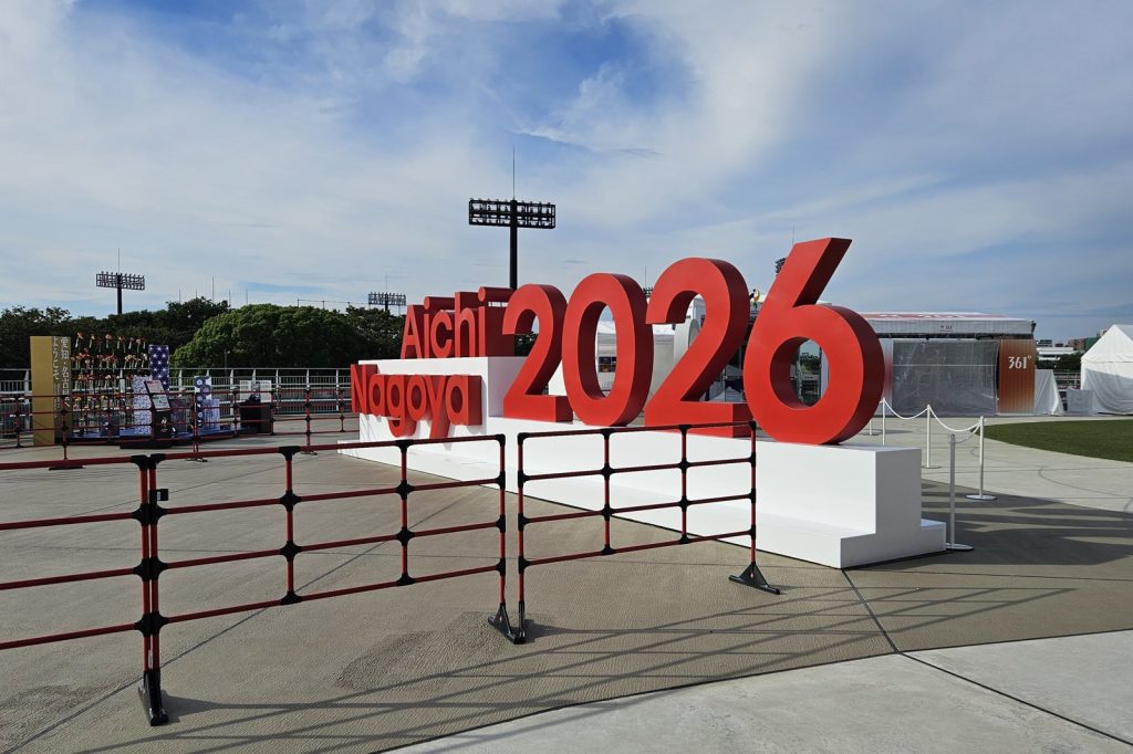 Asian Games Athletes in Japan Face Leaks, Cramped Beds