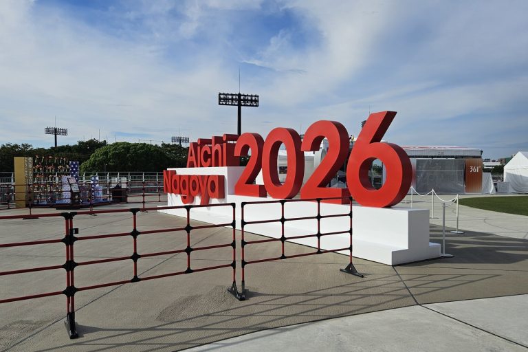 Asian Games Athletes in Japan Face Leaks, Cramped Beds