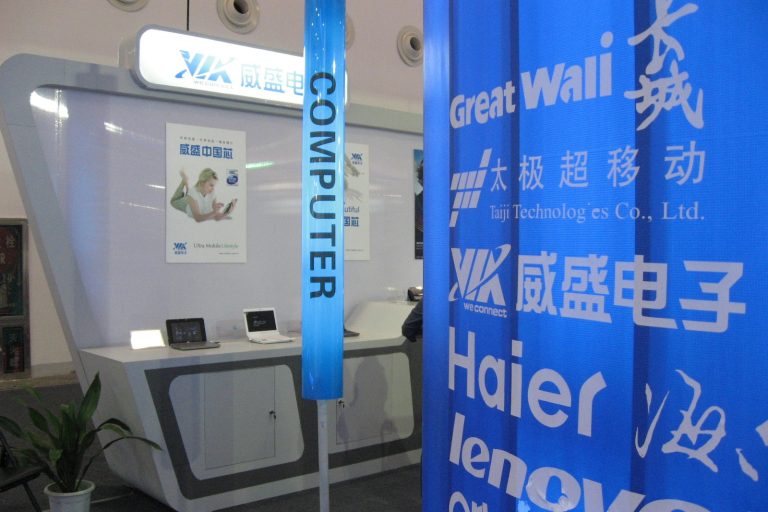 Chinese Manufacturers Expand Southeast Asia Ahead of Nanning Expo