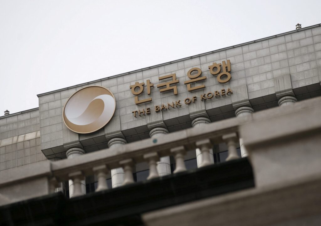 Bank Of Korea
