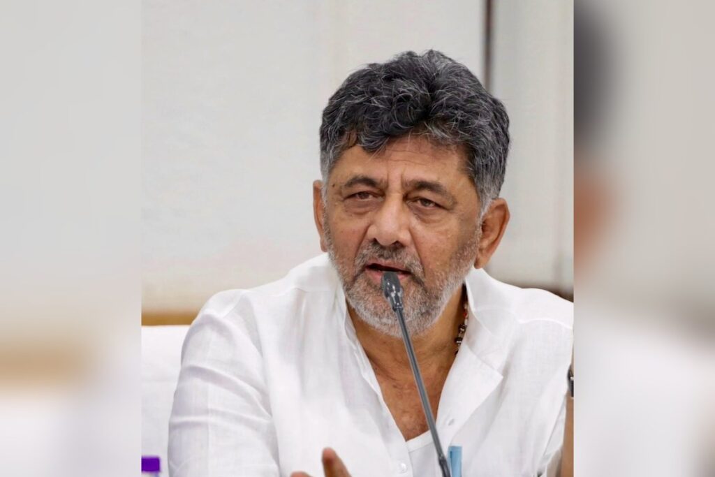 Dk Shivakumar