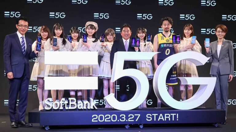 SoftBank Launches Ultra-Fast 5G Service in Japan Market Suddenly