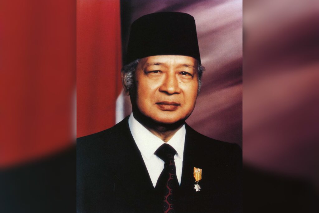 Suharto Indonesia Dictator Plunder And Mass