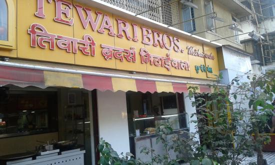 Tewari Bros