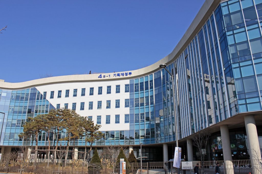 South Korea Finance Ministry Without Confirmed Minister for Two Weeks