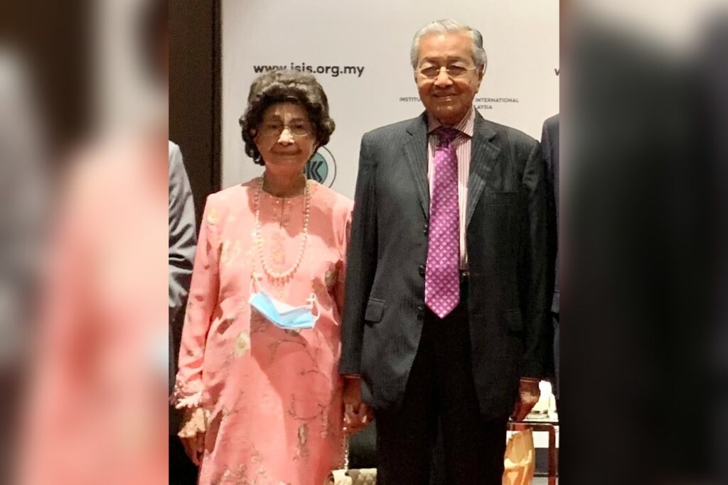 Tun Dr Siti Hasmah Mohamad Ali
