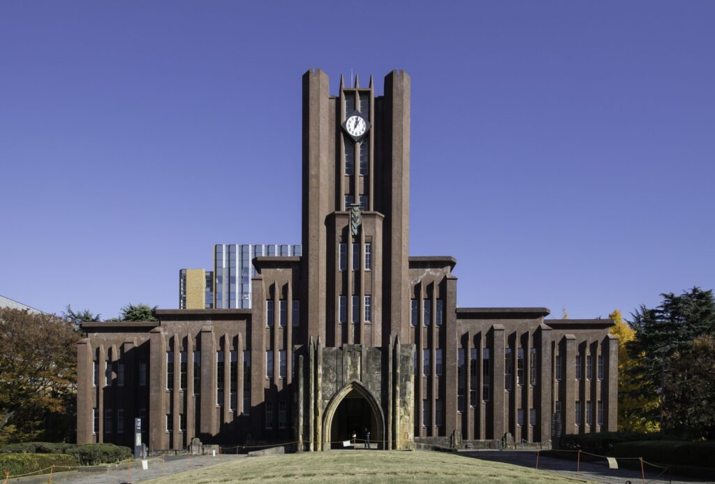 University Of Tokyo