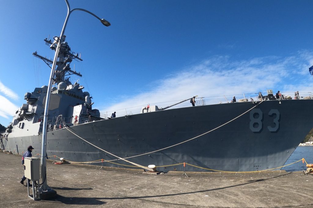 US Holds Unusual Civil-Military Meeting in Tokyo Ahead of Trump\u2019s China Visit
