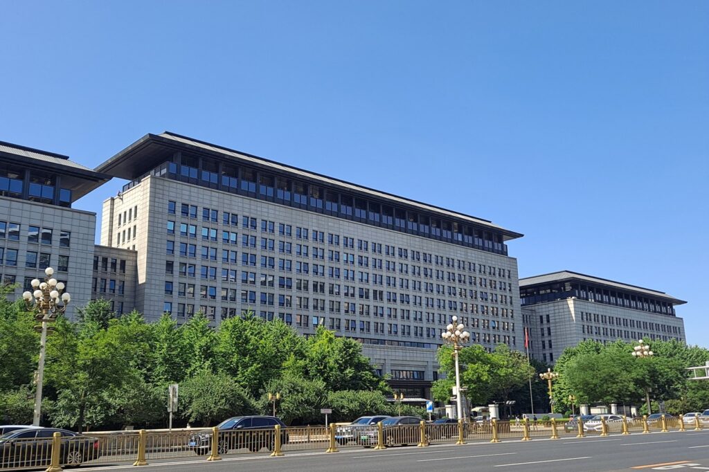 China Moves to Restrict AI Exports as Global Technology Rivalry Intensifies