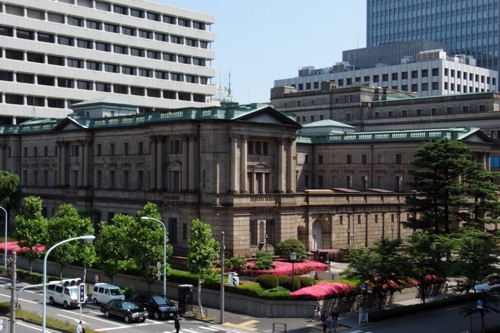 Bank of Japan Rate Hold Signals Shift Away From Decades Of Ultra-Loose Policy
