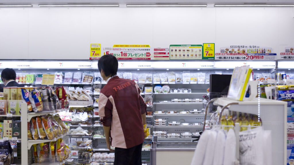 Interior Of A 24 Hour Convenience Store