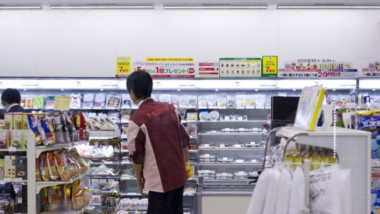 Japan’s Konbini: How 24/7 Convenience Stores Became Asia’s Essential Urban Infrastructure